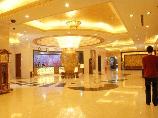 The Royal Palace Hotel Beijing Chaoyang  Exterior photo