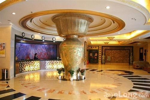 The Royal Palace Hotel Beijing Chaoyang  Exterior photo
