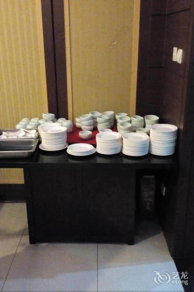 The Royal Palace Hotel Beijing Chaoyang  Exterior photo