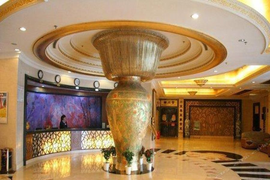 The Royal Palace Hotel Beijing Chaoyang  Exterior photo